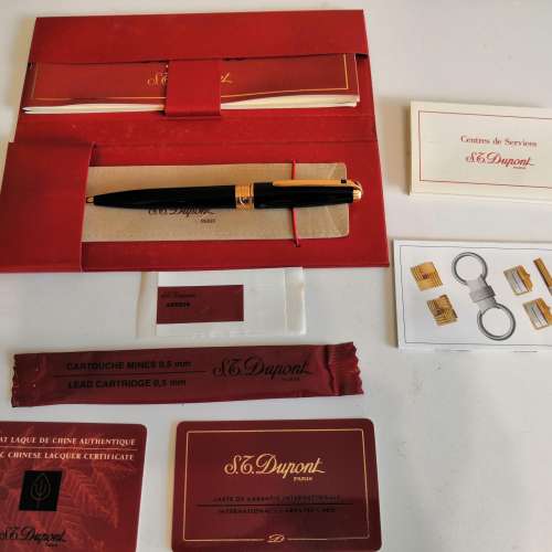 S.T. Dupont 都彭原子筆