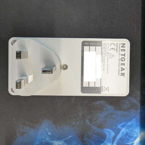 Netgear Powerline AV+ 500 Nano XAV5601