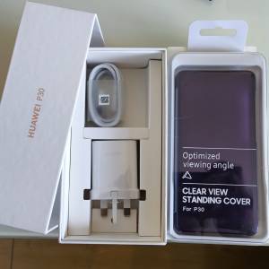 華為p30全套