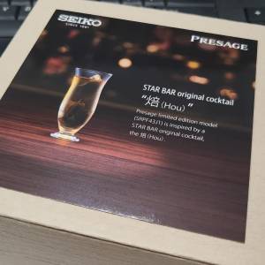 精工 Presage 雞尾酒(NOS)日本製造