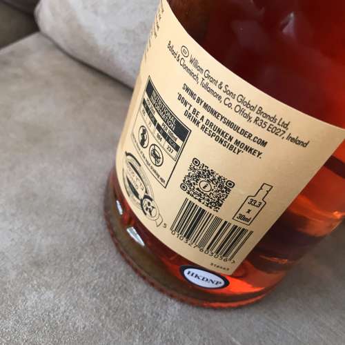 🥃 MONKEY SHOULDER Whisky 100cl 1L 40% NEW 全新 蘇格蘭 威士忌 醇酒 美酒 🥃