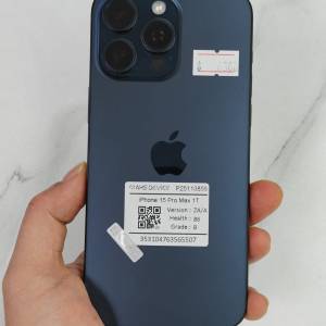 💥1tb 超大內存💥港版15pro max 1tb 藍鈦色 機身靚仔 86%電