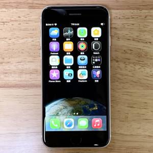 Apple iPhone SE2 (Gen 2) 64GB White Color Upgraded to iOS26