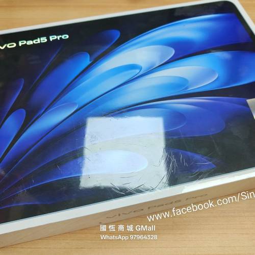 【國恆商城】低公價 新款 Vivo Pad 5 Pro 天璣9400 3.1K屏 144Hz刷新 12050電量 AI...