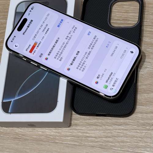 iphone 16 pro max 1TB