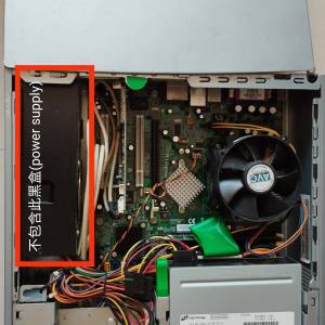 HP Pavilion v2069hk 電腦(壞)