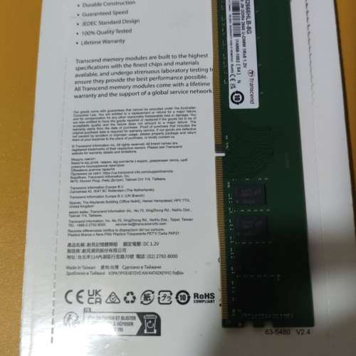 Transcend Information DDR4 2666 8x2 共16GB Desktop Ram