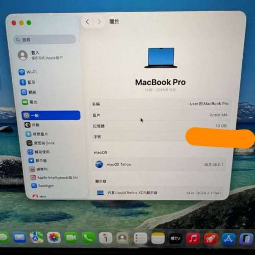APPLE MACBOOK PRO M4 16+512