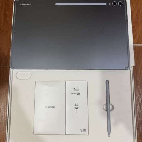 S10ultra 12+256極新淨