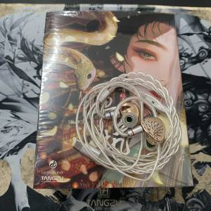 唐族 魚玄機 金色限定版 TypeC