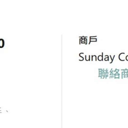 Corsair Vengeance RGB Pro DDR4 32GB 3200MHZ RAM