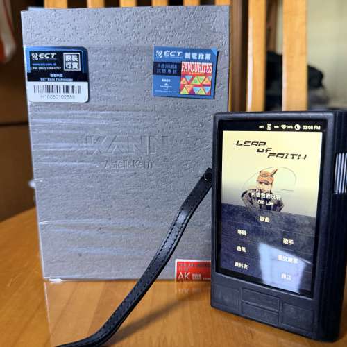 ASTELL&KERN KANN ASTRO SILVER AND CAMPFIRE AUDIO DORADO