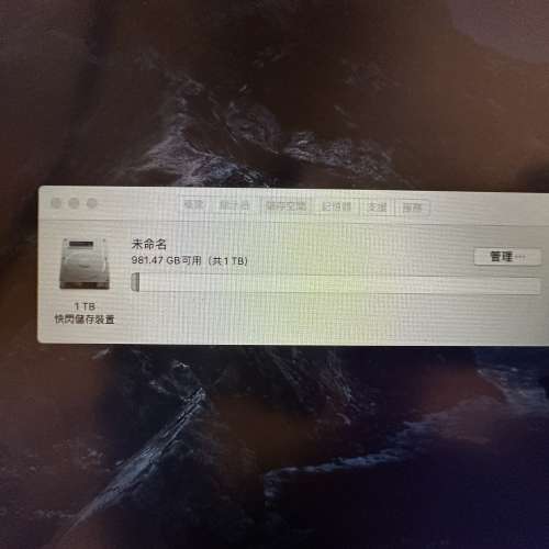 Mac mini 2018 i7 32GB 1TB