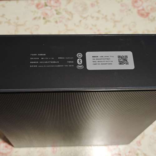 小米 Xiaomi Wifi 7 路由器 BE6500 Pro 黑色