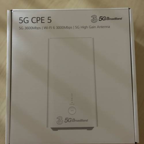 全新3HK CPE 5 (只限用於3HK 5G寬頻)