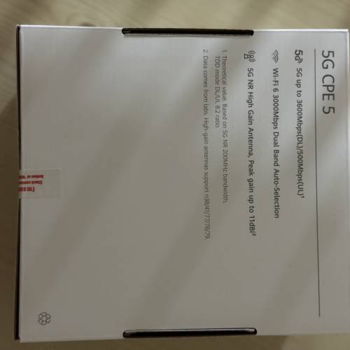 全新3HK CPE 5 (只限用於3HK 5G寬頻)