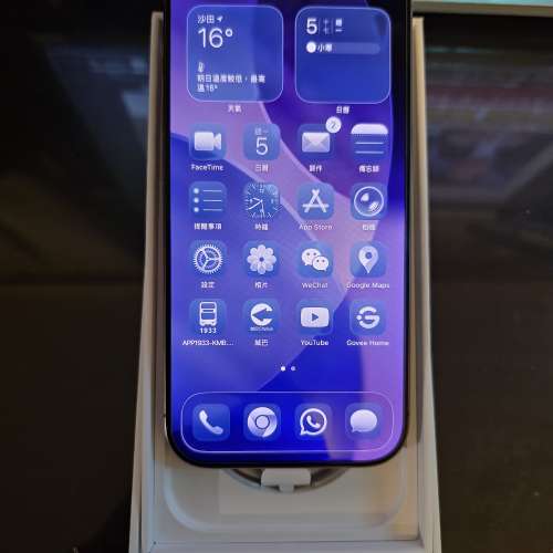 Apple iPhone 16 Pro 256GB 沙漠金