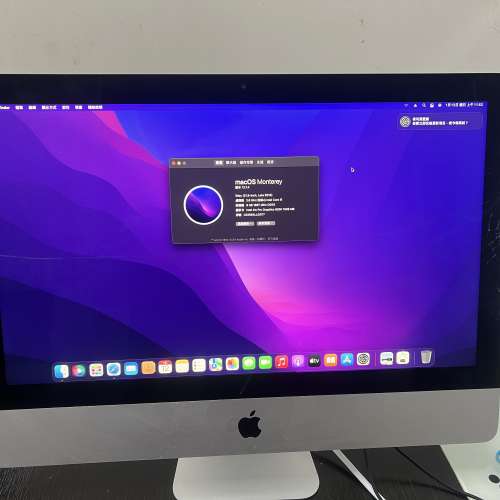 蘋果mac 一體機 i5 8G HDD 1000G 注銷描述