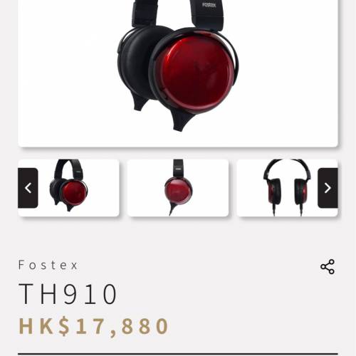 （退坑）TH910 + 升級線