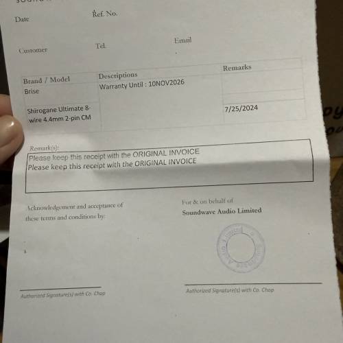 （退坑）Brise Audio SHIROGANE 8wire-Ultimate 耳機升級線