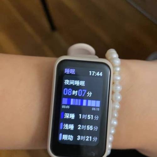 🚚包送貨 Keep B5lite 智能運動手環 運動數據 健康監察 黑色_米白色