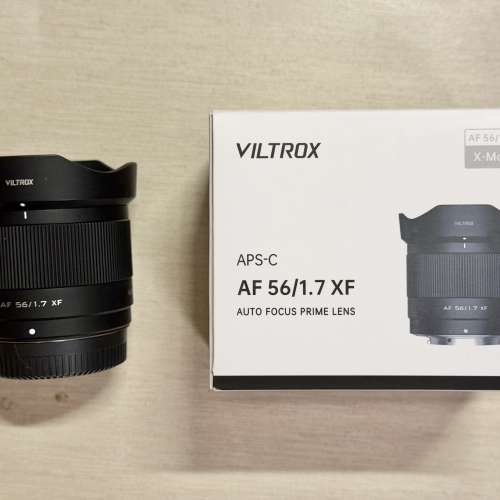 Fujifilm X-E5 XE5 body 長行保 / Viltrox 56mm F1.7 xf