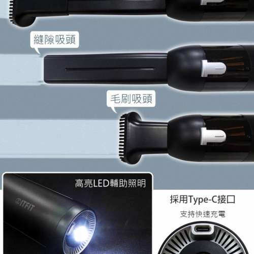 原廠Samsung C&T ITFIT 2 in 1 Portable Vacuum二合一無線手持吸塵器,EX10BLK,100%...