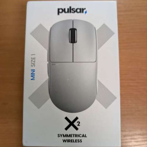 Pulsar X2 Mini Wireless Gaming Mouse