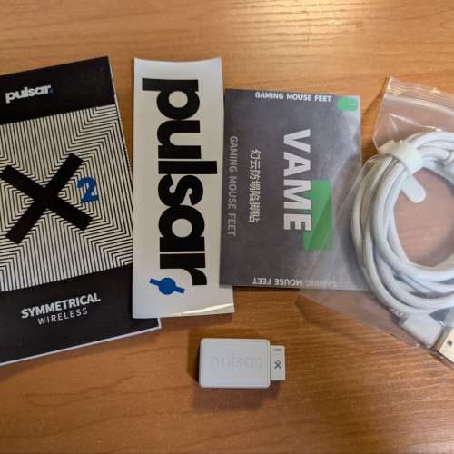 Pulsar X2 Mini Wireless Gaming Mouse