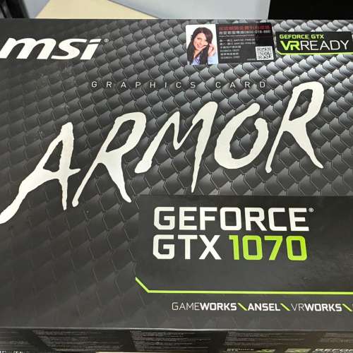 MSI Armor GeForce GTX 1070 顯示卡