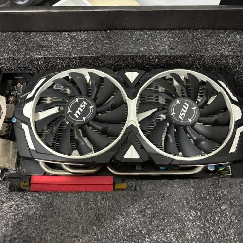 MSI Armor GeForce GTX 1070 顯示卡