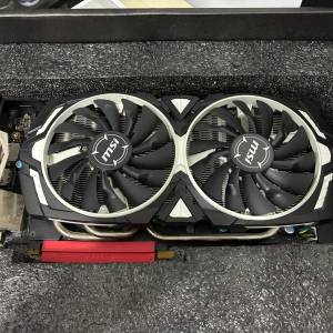 MSI Armor GeForce GTX 1070 顯示卡