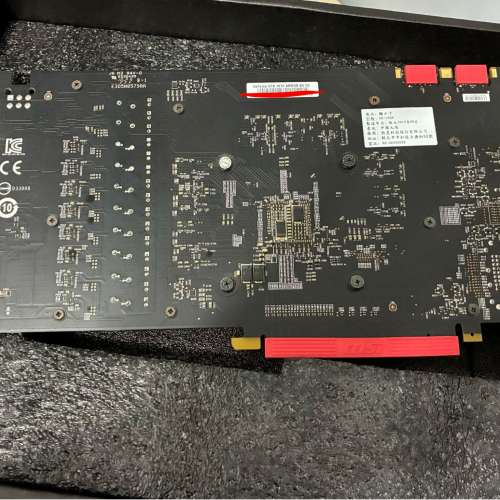 MSI Armor GeForce GTX 1070 顯示卡