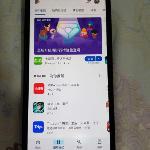 LG G7+ thinkQ 6+128gb 雙卡香港行貨可加micro sd卡。 中央處理器 Snapdragon 845 ...