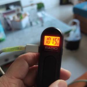 dse 數碼收音機 digital radio