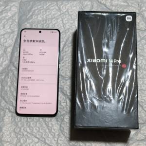 Xiaomi 小米14 Pro (16GB+1TB) 國行