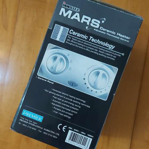 Innotec MARS Ceramic Heater 陶瓷電暖爐