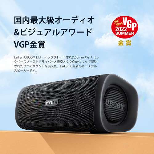 藍芽喇叭 [bose JBL KEF iphone 12 13 14 Ipad pro macbook 蘋果電腦日本英國電話手...