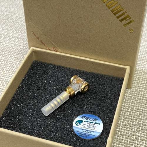 放售DDHiFi 2.5轉4.4不銹鋼鍍金版平衡轉插(DJ44AG)(99%新)