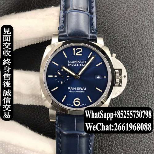 Panerai 沛納海 Marina PAM1393 42mm 藍面