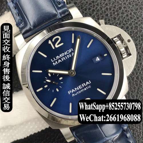Panerai 沛納海 Marina PAM1393 42mm 藍面