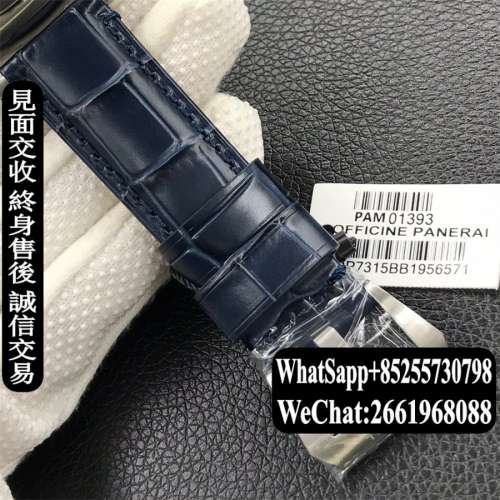 Panerai 沛納海 Marina PAM1393 42mm 藍面