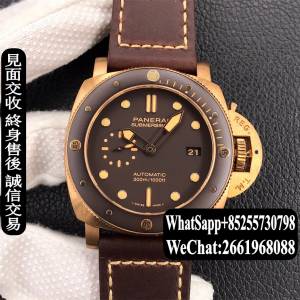 Panerai 沛納海 Submersible PAM968 47mm 青銅殼