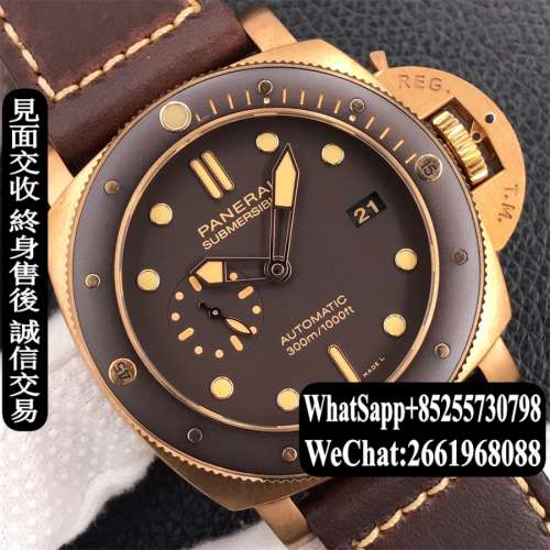 Panerai 沛納海 Submersible PAM968 47mm 青銅殼