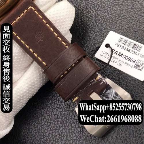 Panerai 沛納海 Submersible PAM968 47mm 青銅殼