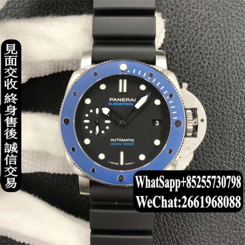Panerai 沛納海 Submersible PAM1209 42MM
