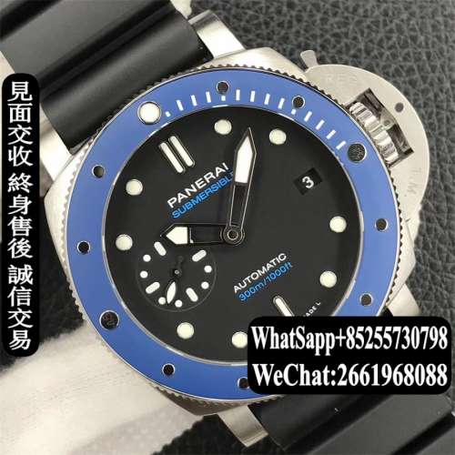 Panerai 沛納海 Submersible PAM1209 42MM