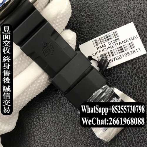 Panerai 沛納海 Submersible PAM1209 42MM