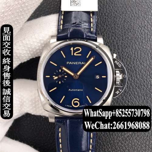 Panerai 沛納海 廬米諾杜爾系列 PAM00927 42mm