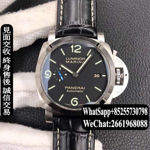 Panerai 新品 3 days PAM 1312 44mm